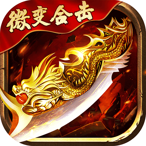 散人无双 暂停新增